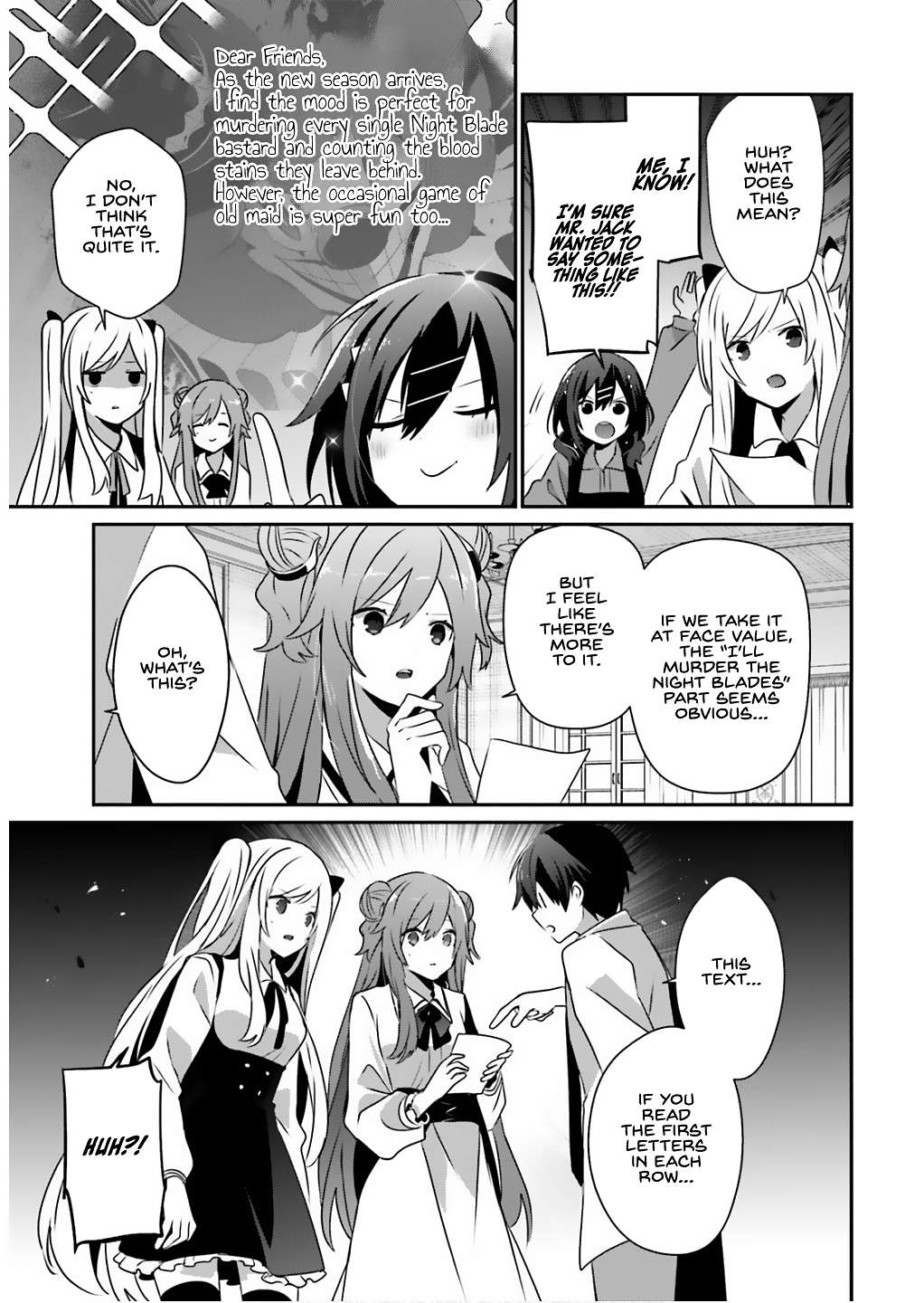 Kage no Jitsuryokusha ni Naritakute Chapter 71.1 12